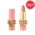 Nude Fantasia (Warm Coral Nude)