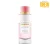 Divine Skin: Rose 001? The Essence